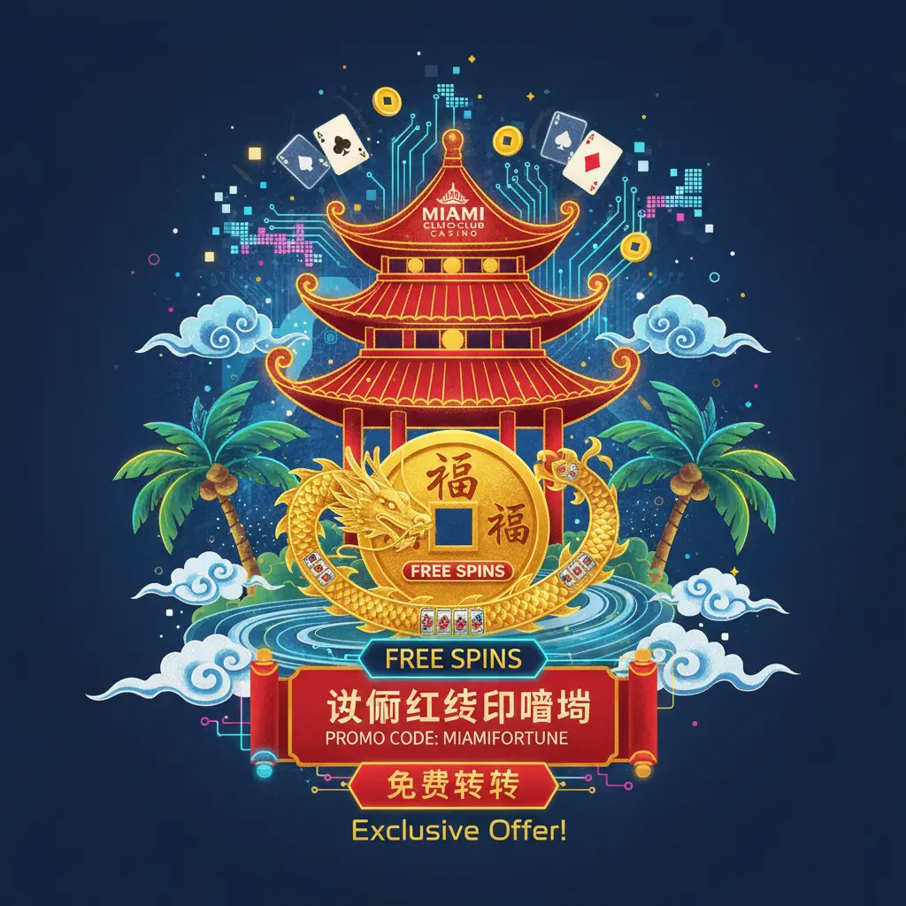 Casino promo code free spins - Casino